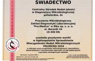 2024_12_12_POLMICRO2024.jpg